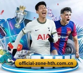 本站五个常用功能入口,赛程查询路径更短 - 多运动项目内容板块 - hth